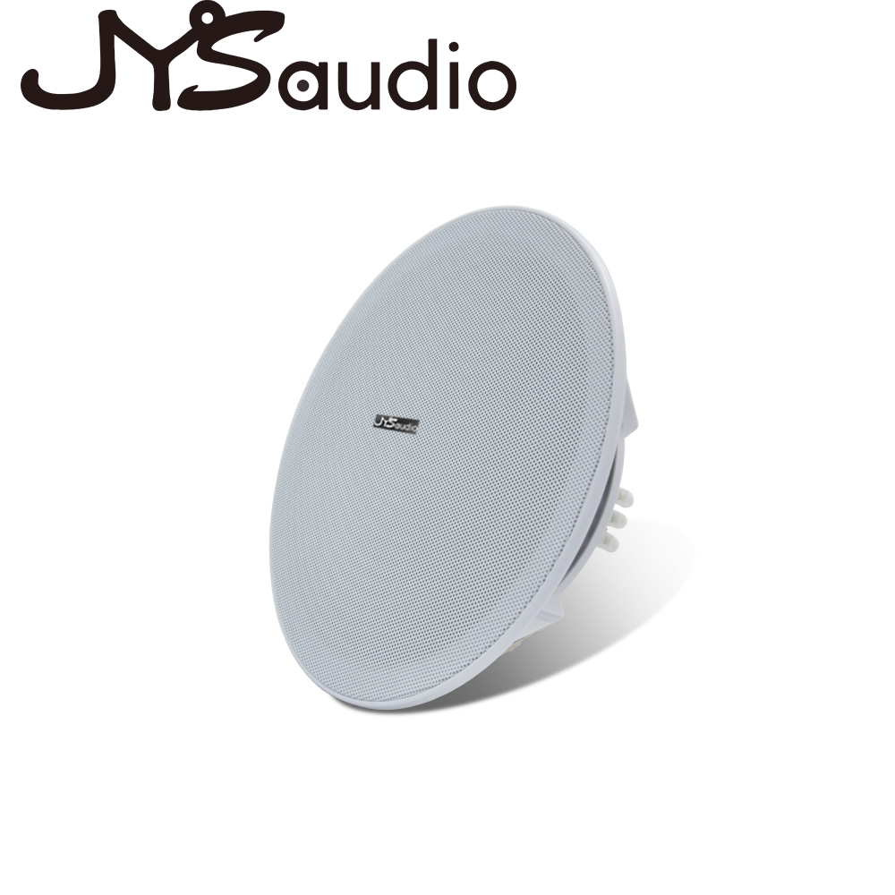 Audio Music Background Free - Altavoz de techo de 20W, altavoz