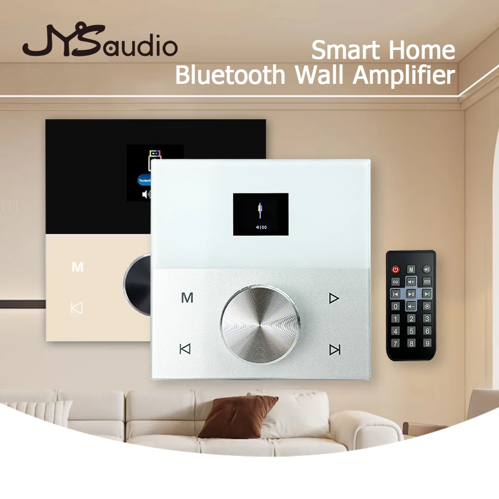 Audio Music Background Free - Amplificador de Audio Bluetooth para Pared,