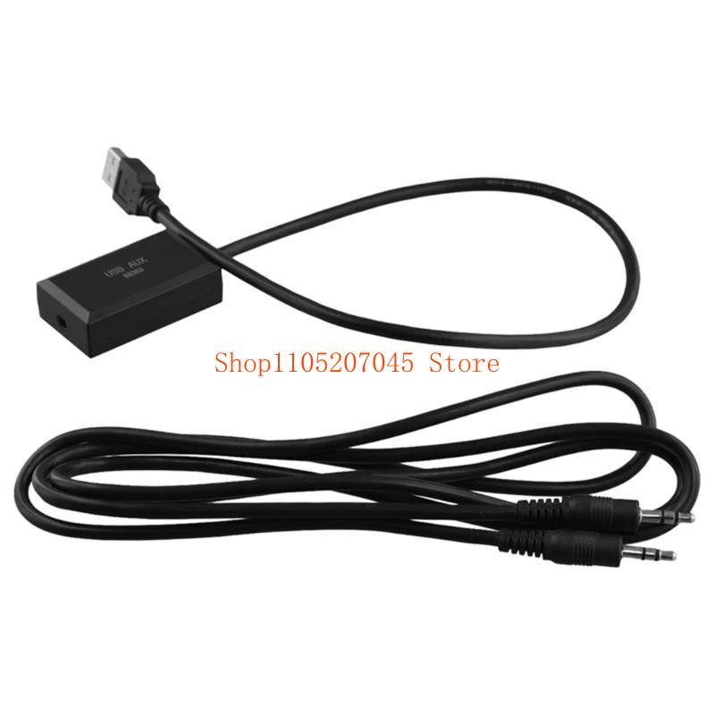 Audio Music Quality Enhancer - Adaptador extensión Interfaces sonido USB para