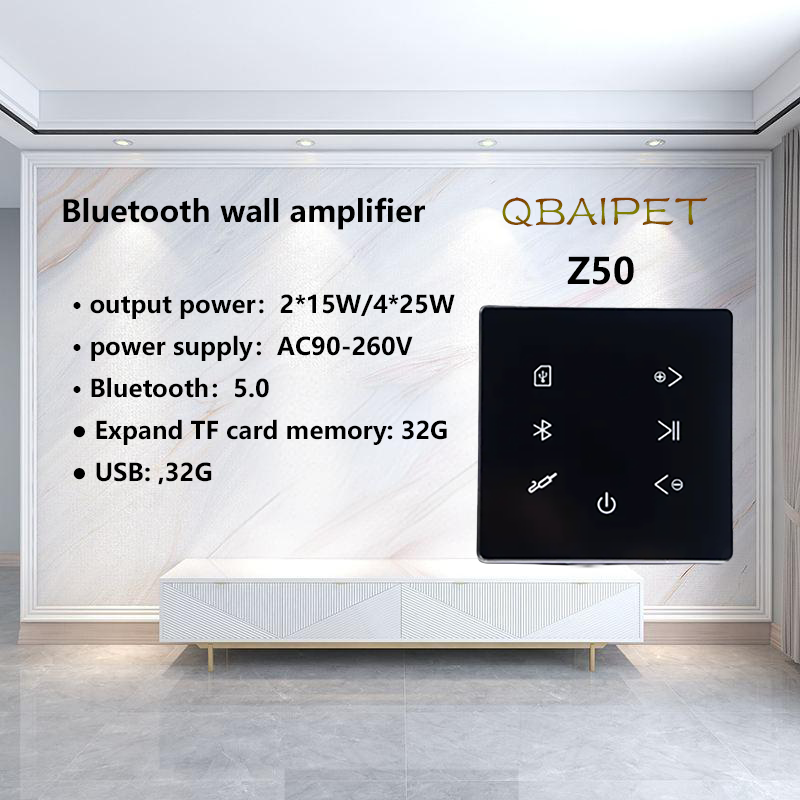 Audio Music Background Free - AMPLIFICADOR DE PARED Bluetooth, sistema de