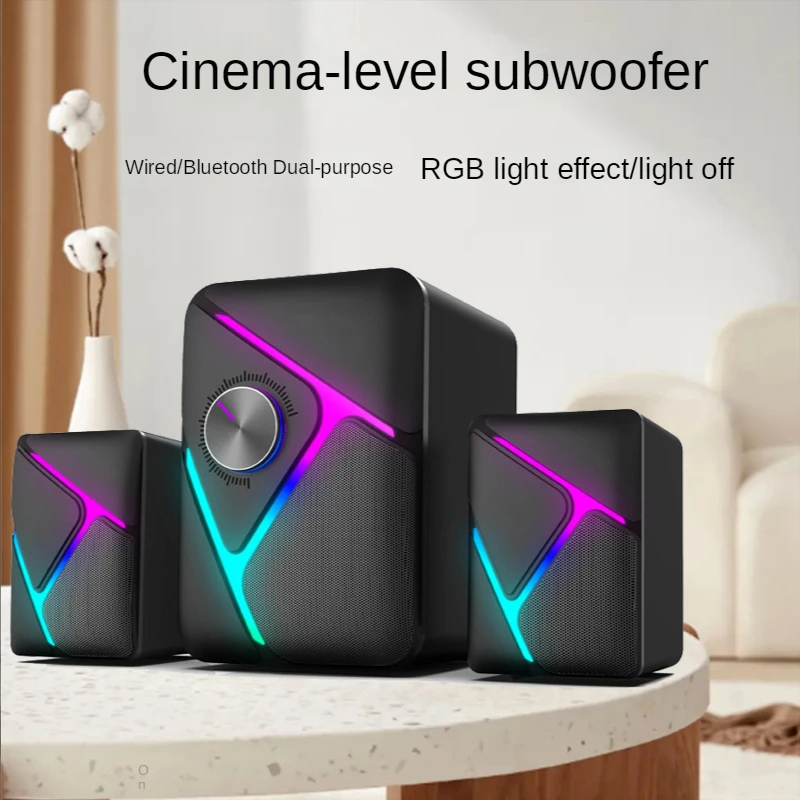 Audio X Music - Computadora Audio 2.1 Subwoofer Esports Gaming
