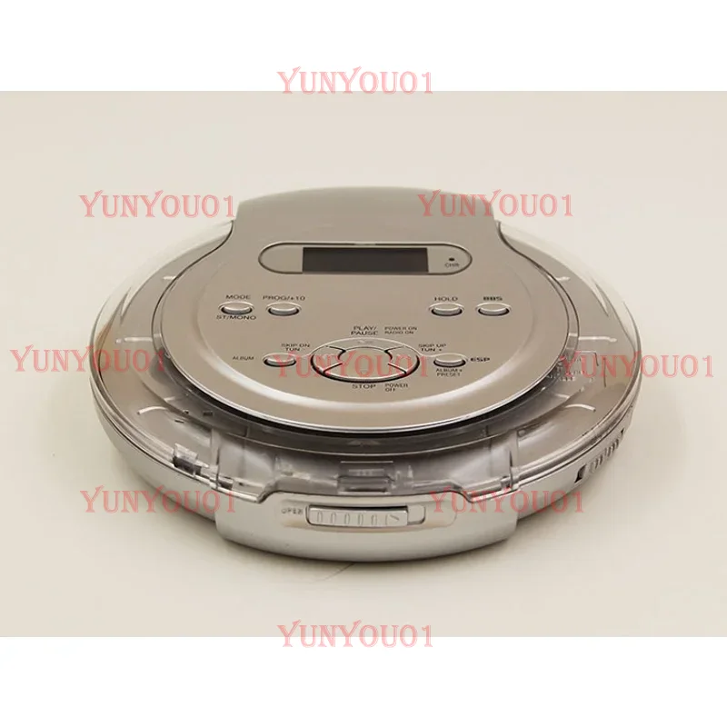 Reproductor de CD Portátil, Si - Audio Music Quality Enhancer reseña y precio