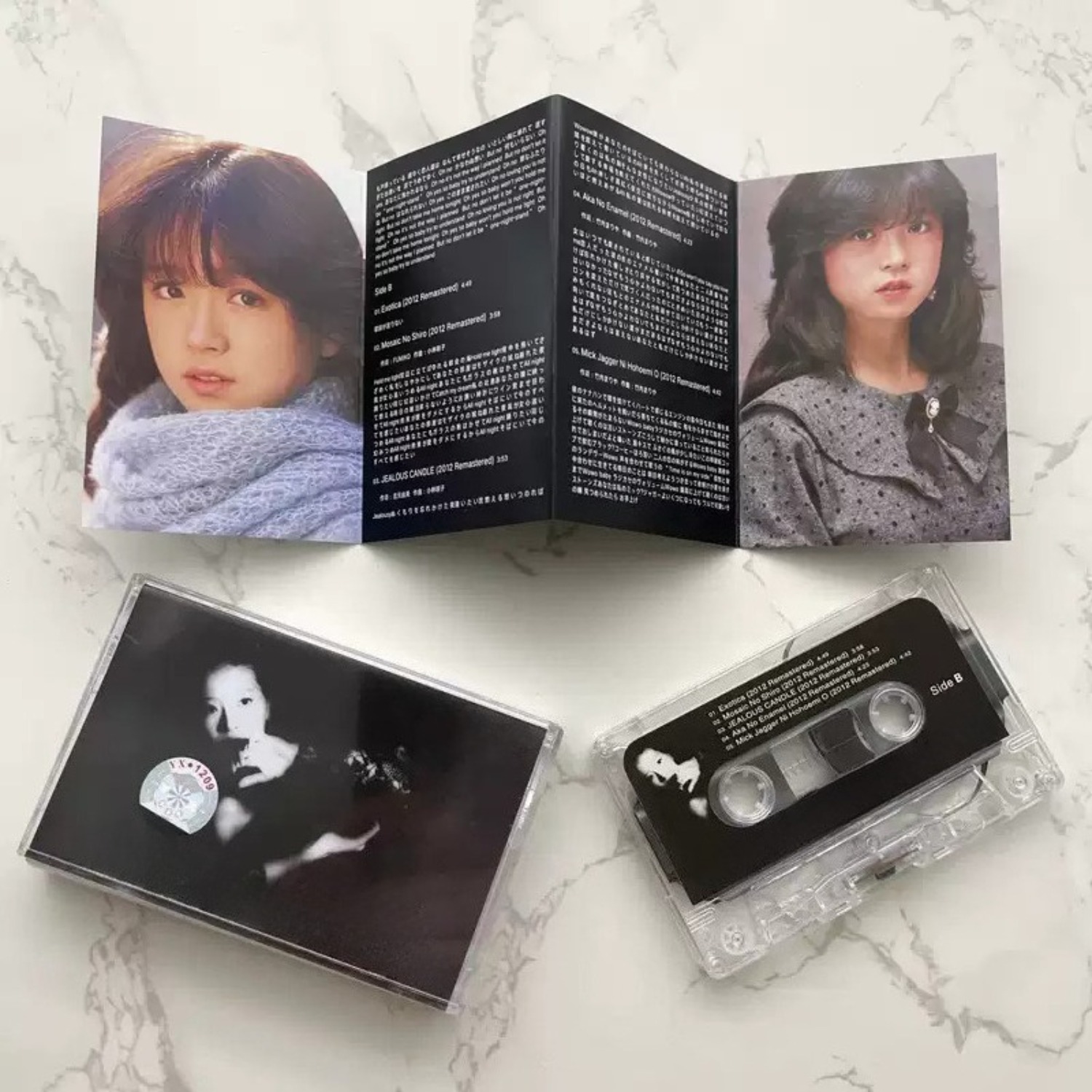 Casete de Audio Vintage Japoné - Audio Music Original reseña y precio