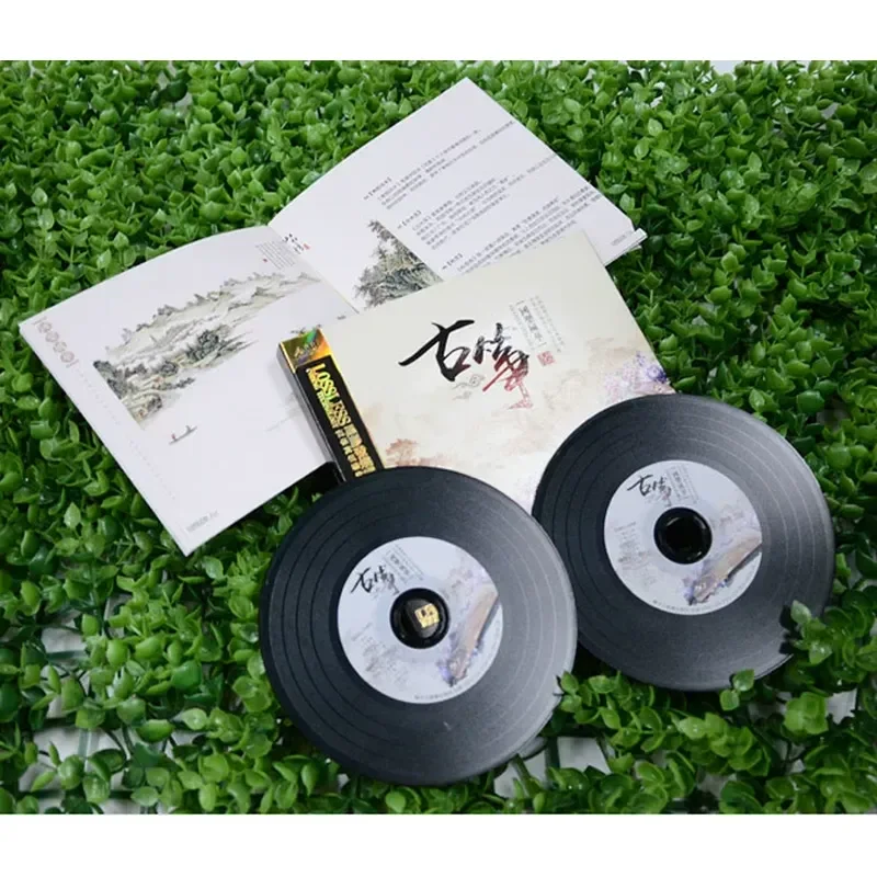 CD de Audición de Música Liger - Audio Music Original reseña y precio