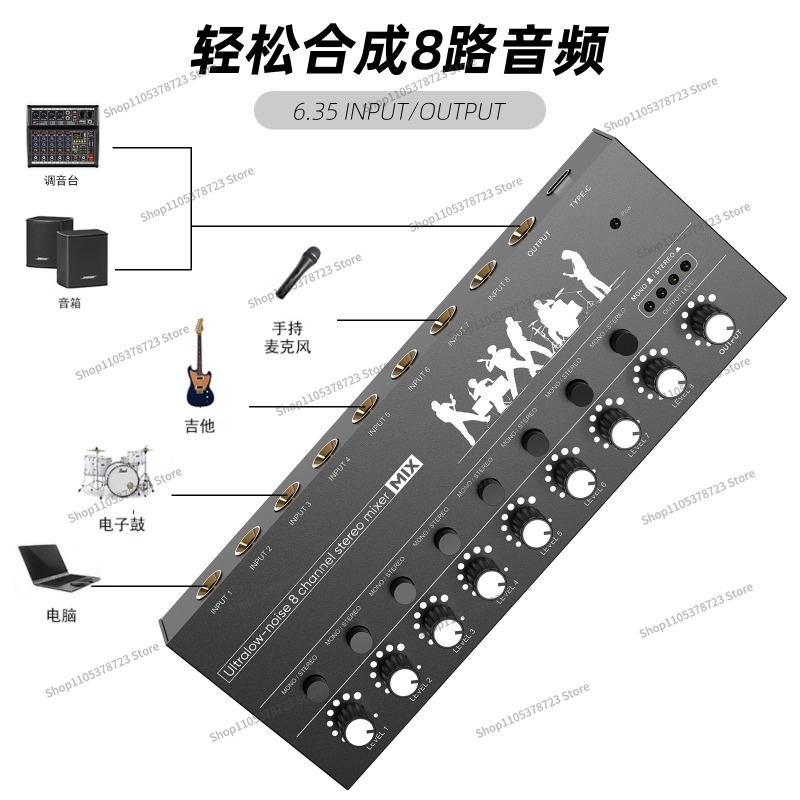 Mezclador de Seis Vías, Mini M - Audio Music Hub reseña y precio