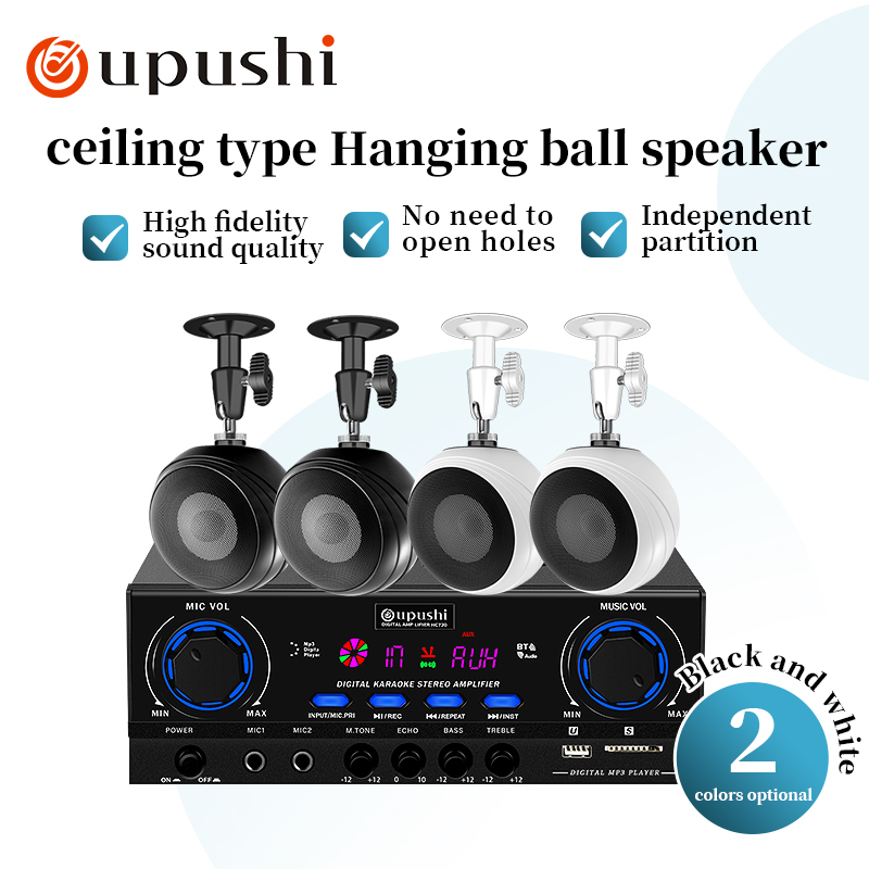 Oupushi-sistema de audio monta - Audio Music Background Free reseña y precio