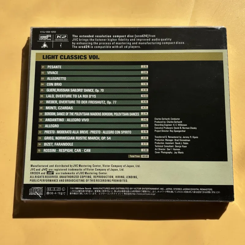 Discos Clásicos con Luz de Fon - Audio Music Original reseña y precio