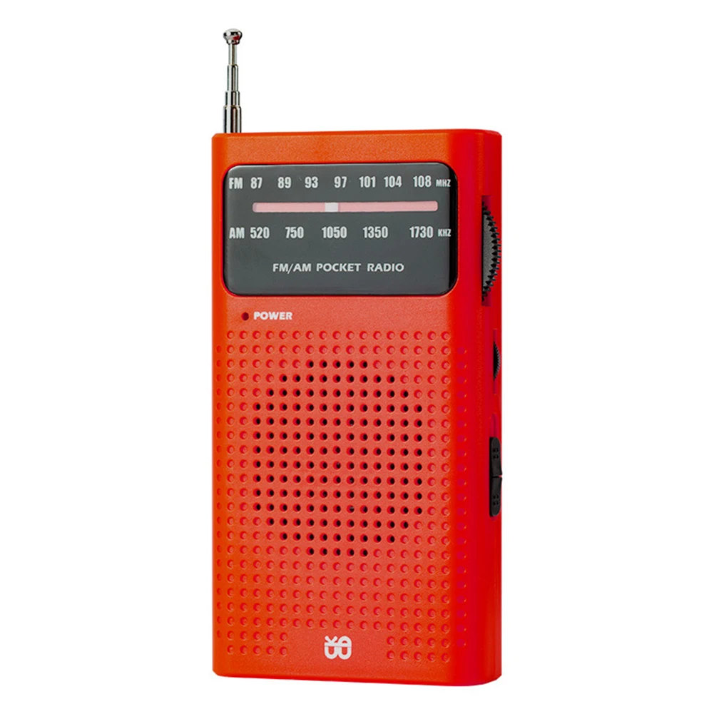 Radio para personas mayores, r - Audio Music News reseña y precio