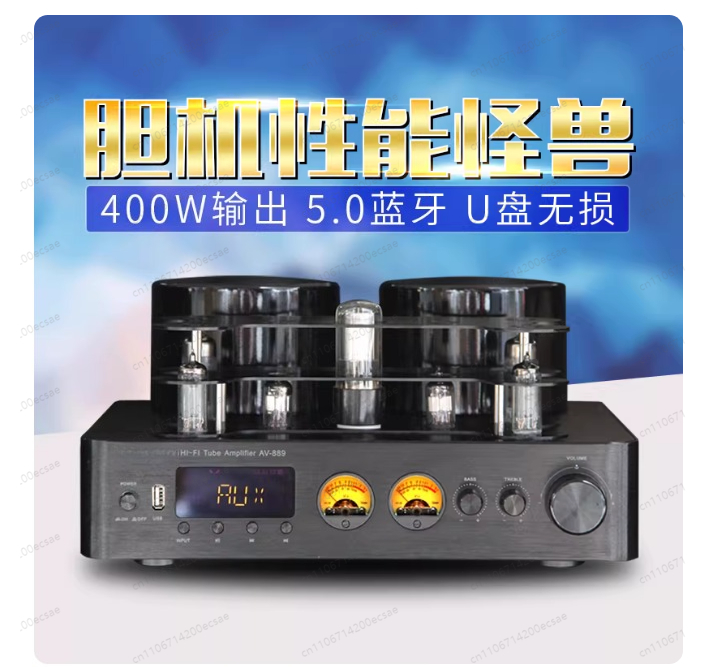 Amplificador de Potencia de Tu - Audio Music In Youtube reseña y precio