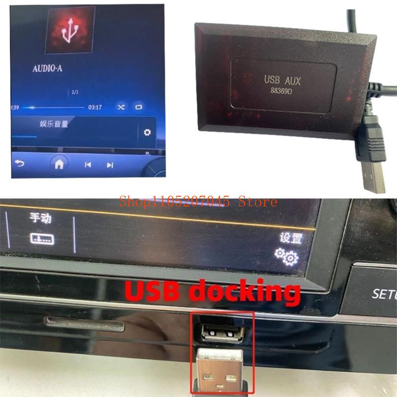Adaptador extensión Interfaces - Audio Music Quality Enhancer reseña y precio