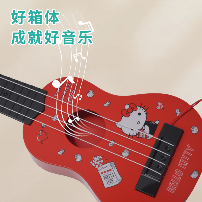 Ukelele Original de Sanrio, Gu - Ukulele Beginner Kit reseña y precio