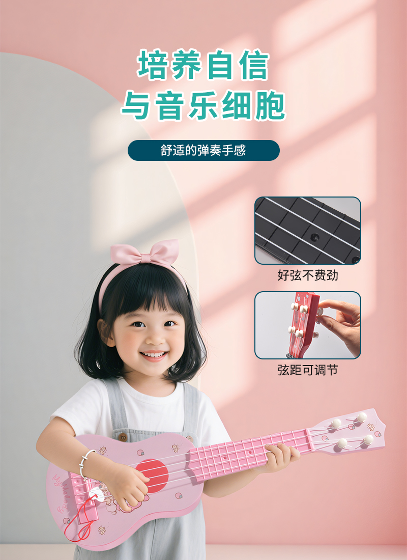 Ukelele Original de Sanrio, Gu - Ukulele Beginner Kit reseña y precio