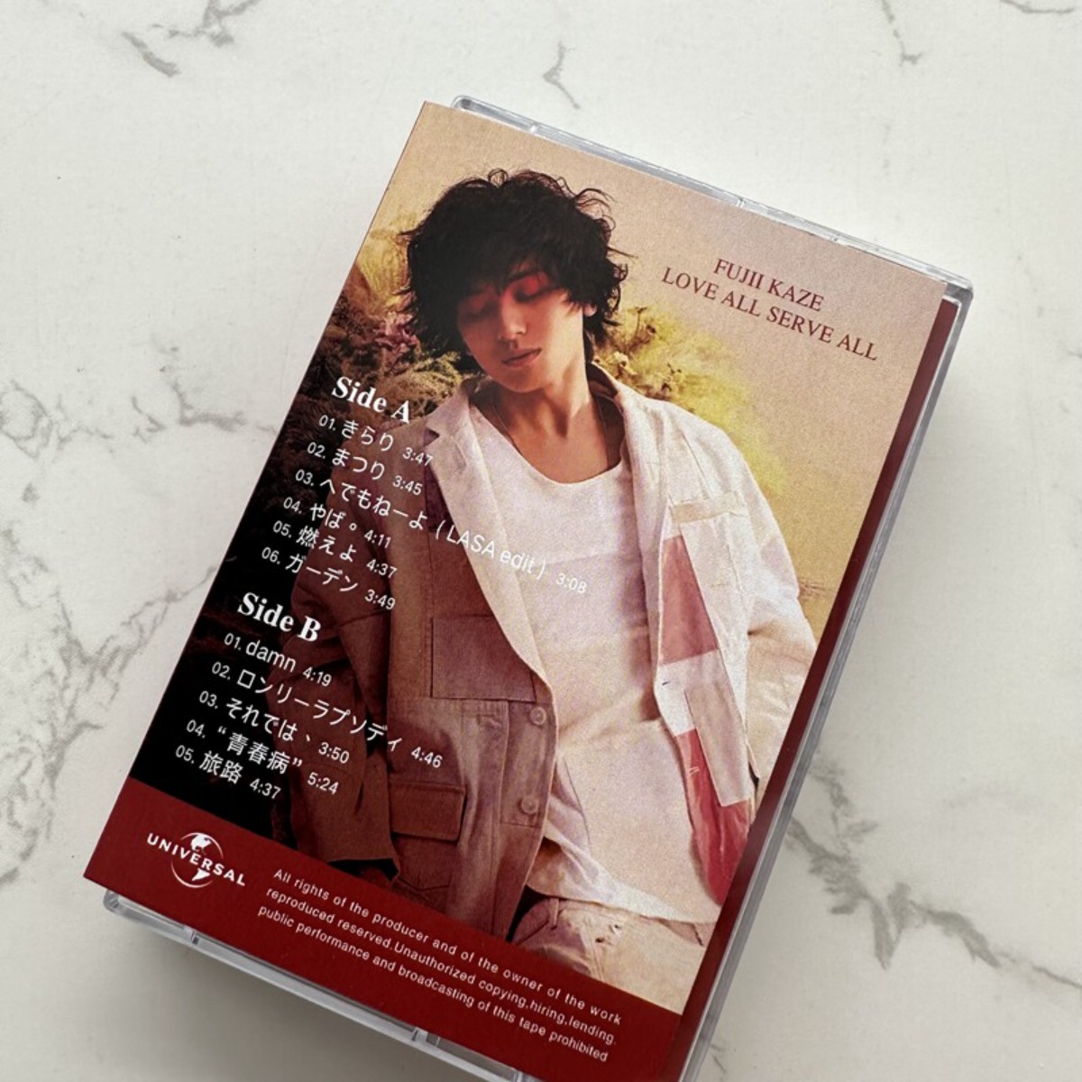 Cassette de Música Pop Japones - Audio Music Original reseña y precio
