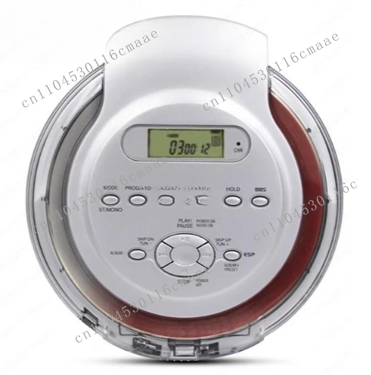 Nuevo reproductor con sistema  - Audio Music Quality Enhancer reseña y precio