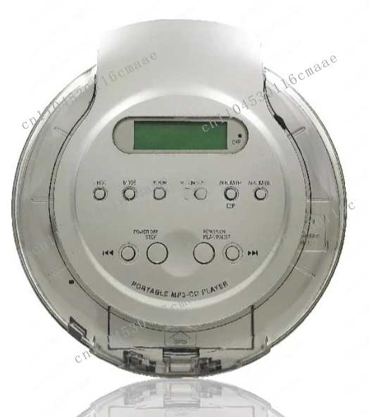 Nuevo reproductor con sistema  - Audio Music Quality Enhancer reseña y precio