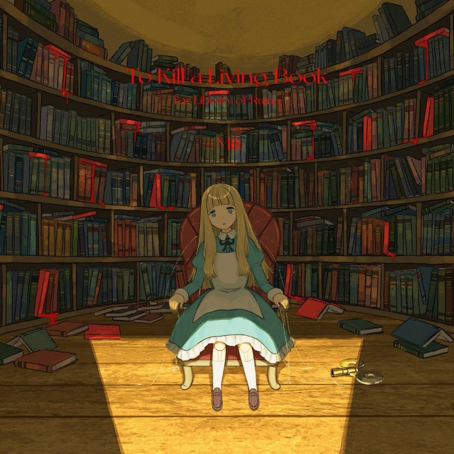 Biblioteca de juegos de Ruina  - Audio Music Live reseña y precio